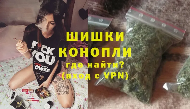 Канабис Bruce Banner  кракен   Новокубанск 